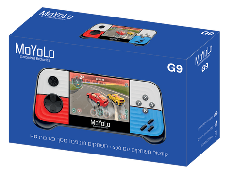 Moyolo G9 Game Console - Kosher