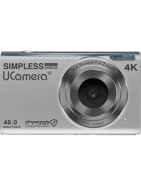 Samvix UCamera S8